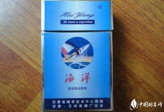 高档香烟广告标语-香烟广告语搞笑经典语录|低价香烟网