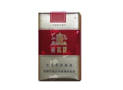 重庆产最高档香烟_重庆高端烟哪个比较好|低价香烟网