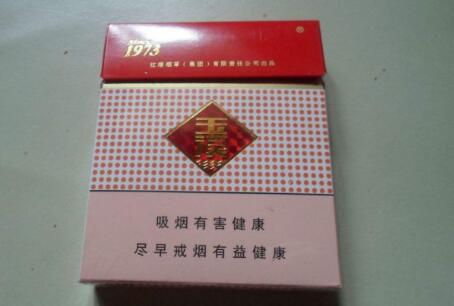 高档整条香烟如何保存【整条香烟怎么保存最好】-低价香烟网