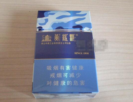 555香烟双爆珠英文_555双爆珠细支多少一盒