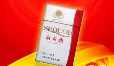 正品延安香烟总仓,品质价格一览表及消费者评价