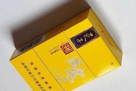 4元真龙香烟批发渠道【真龙香烟批发网址】