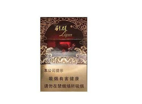 进口香烟最新报价_进口香烟最新报价及图片