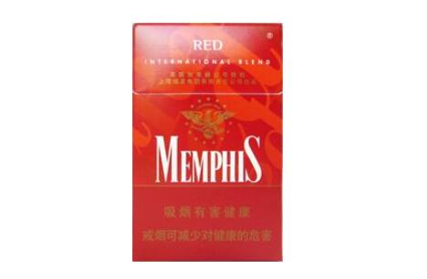 爱喜爆珠香烟26元|爱喜爆珠香烟26元是真的吗