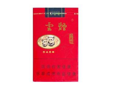 茅台爆珠香烟多少钱一包_茅台爆珠是什么烟