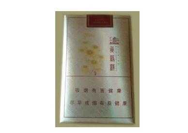 7元大重九香烟进货渠道|大重九香烟批发多少钱一条