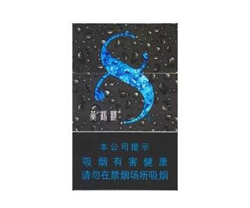 5到10元襄阳香烟进货渠道(襄阳本地香烟)
