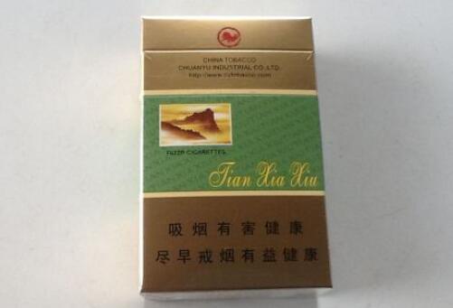 容县批发香烟在哪里|容县批发香烟在哪里卖