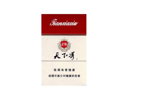 烟台市哪里有卖进口香烟