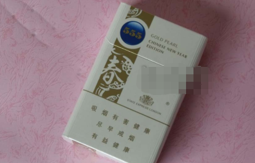 红酒口味的国外烟叫什么_红酒味道的烟