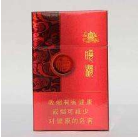 爆珠香烟橘子味peel|橘子爆珠的烟
