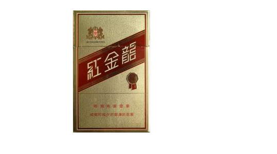 8元祝尔慷香烟价格【8元祝尔慷香烟价格多少】