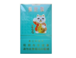 便宜群英会香烟批发渠道_群英会香烟价格表图2018