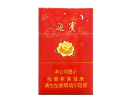 精致生活新风尚，女生高档车载香烟的流行解析-低价香烟网