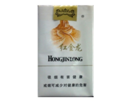 低价恭贺新禧香烟批发(恭喜新禧烟价格)