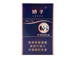 淮安市作为江苏省的一个重要城市，高档香烟的销售通常在以下地方可以进行购买