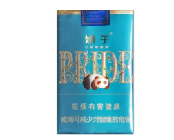 延安牌香烟爆珠干嘛用|延安香烟里面的爆珠