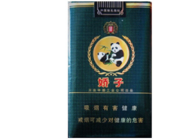 惠州泰山香烟批发价格表_惠州泰山香烟批发价格表大全