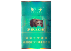 免税龙力香烟进货渠道-免税龙力香烟进货渠道有哪些