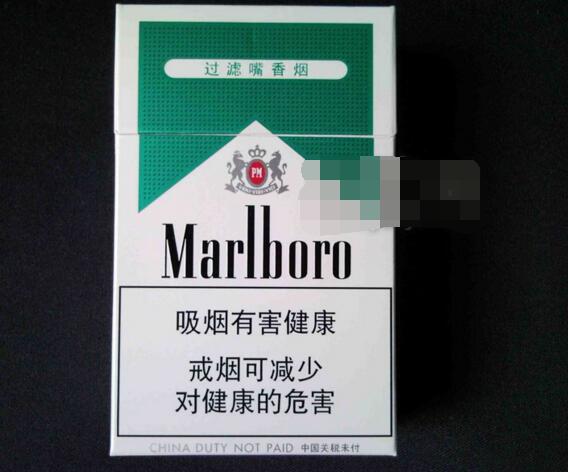 正品五叶神香烟多少钱一盒