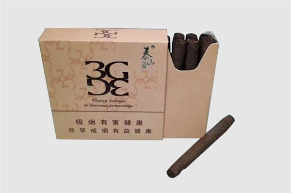 水蜜桃爆珠香烟大全【水蜜桃味香烟】