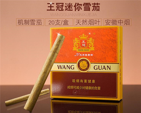 5元羊城香烟好抽吗|羊城香烟还有得卖吗