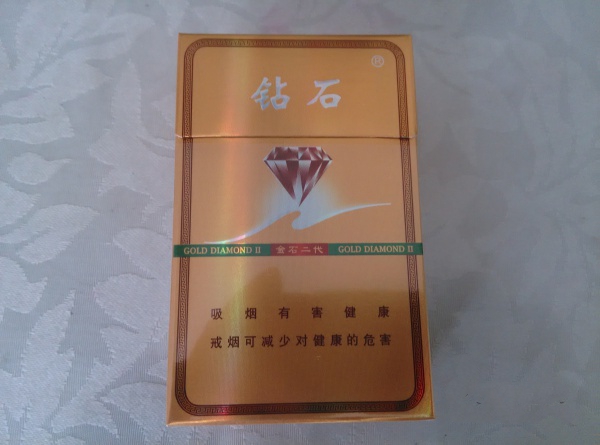 新闻快讯！烟草之家官网首页“不近人情”_烟草商城