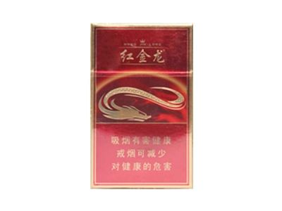 低价洛烟香烟多少钱一包-洛烟 价钱
