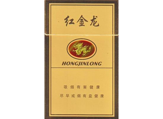 最新头条！低价香烟批发网“龙腾虎跃”|香烟 批发价