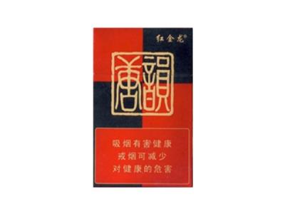 正品遵义香烟_遵义牌香烟多少钱