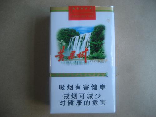娇子带爆珠的香烟荔枝味(娇子爆珠香烟多少钱一包)