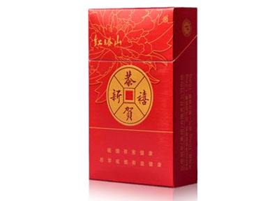 正品雪莲香烟批发-雪莲香烟哪里的