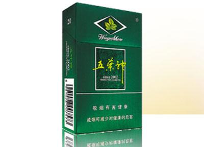 4元冬虫夏草香烟货源-160元冬虫夏草烟