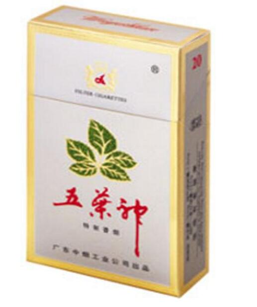 广东卖高档香烟|广东热卖香烟
