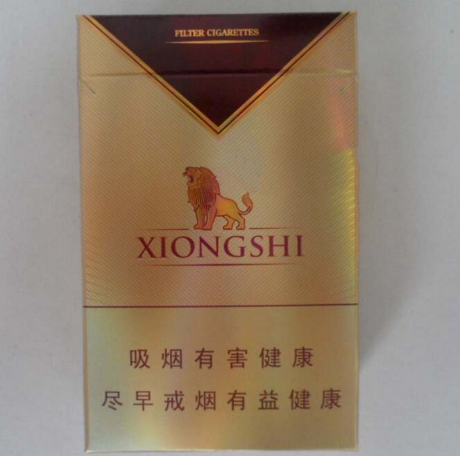 成都卖进口香烟的地方|成都卖进口香烟的地方有哪些