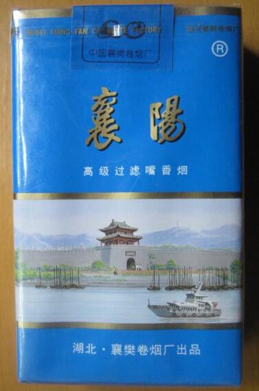 5元秦淮香烟(南京5块钱香烟)
