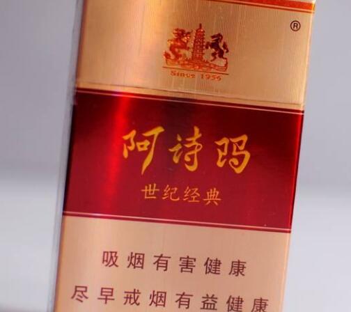 中国有几种进口香烟品种_中国烟草进口烟