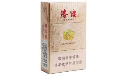 云霄香烟抖音直播间【云霄香烟抖音直播间是正品吗】