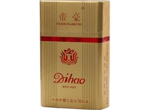 越代帝豪香烟厂家