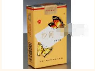 国宾香烟货源
