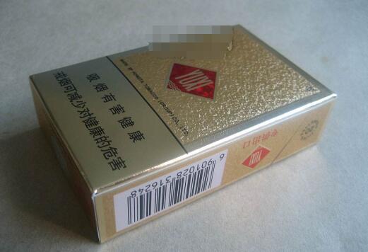 新塘进口香烟价格表图