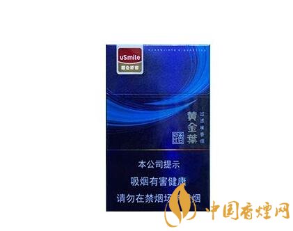 4元中美香烟批发渠道