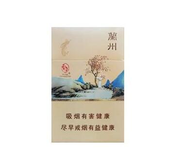 4元五牛香烟批发