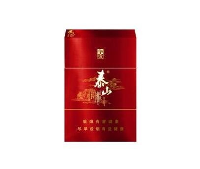 高档秦淮香烟厂家