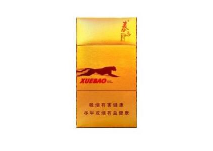 外烟推荐无嘴烟有哪些