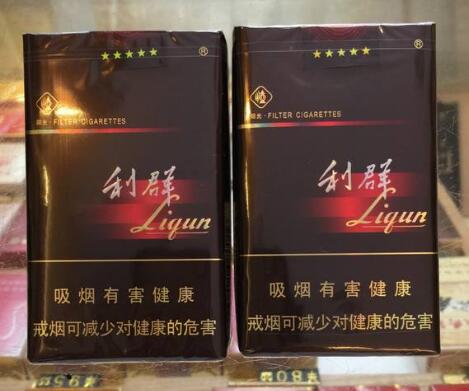 4元人民大会堂香烟批发渠道