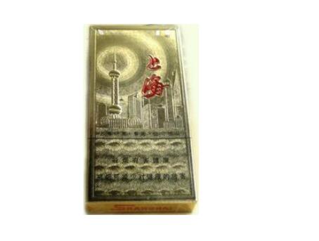 7元时代香烟价格