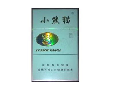 云霄罐装香烟多少一包
