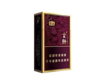 济南外烟哪里买