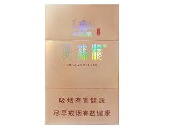 寿光有没有进口香烟